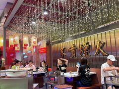 -朱光玉火锅馆(正弘城店)