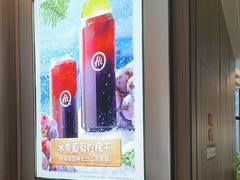 -海底捞火锅(高科广场店)