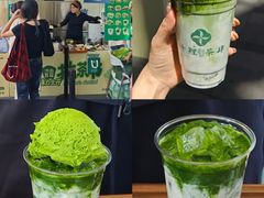 -济南恒隆广场
