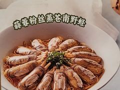 -汤城小厨•粤菜•靓汤(金宝街店)