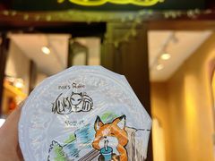 -狐狸家·酸奶酪专门店(平江路店)