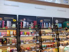 -欧文西点(港隆广场店)