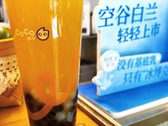 -CoCo都可(嘉定日月光店)