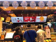 -书亦烧仙草(君悦广场店)