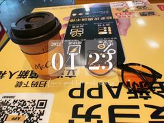 -麦当劳(合肥之心城店)