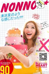 -日光视觉婚纱摄影(旗舰店)