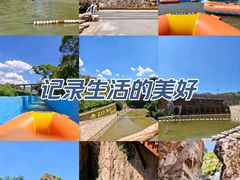 -桑干河大峡谷旅游区