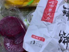 -中原大刀(南湖越秀集市店)