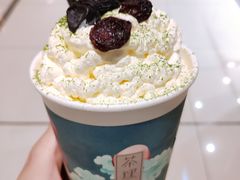 -茶理宜世(岭南站NOVA店)