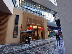 门面-金鸭季·北京烤鸭(深业上城店)