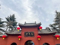 -洛阳白马寺
