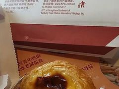 -肯德基(昌里店)