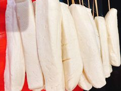 黄金馒头-火山森林烧烤