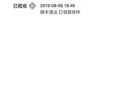 -美式眼镜·授权蔡司.依视路.尼康.豪雅.明月(人民广场店)