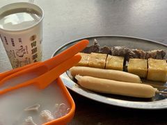 青蔴茶-莞翟蔴茶王(东莞记忆店)