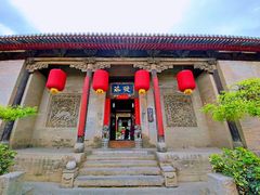 -山西王家大院