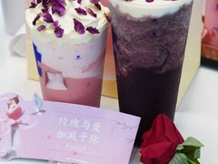 -加减茶饮(高沙店)