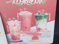 -宜北町(老城新街店)