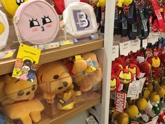 -名创优品(北京新中关购物中心地铁层店)