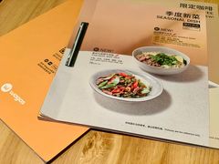 -Wagas沃歌斯(武汉恒隆广场店)