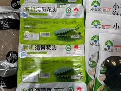 -盒马鲜生(曜一城店)