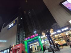 -沃尔玛咸宁市温泉路35号沃尔玛购物广场(咸宁温泉路店)