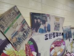 -三餐季年糕火锅(韩乐坊店)