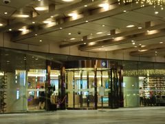 -杭州温德姆至尊豪廷大酒店