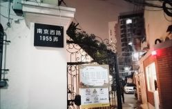 -Lab Season惜辰颜究社