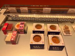 -司乎(MOMOPARK店)