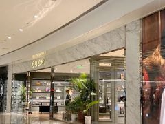 -Gucci(沈阳万象城店)