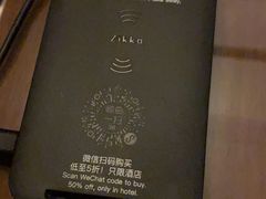-厦门威斯汀酒店