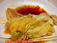 -揭阳捆粿168(福庆街分店)