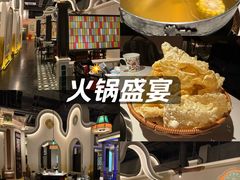 -汕头八合里海记牛肉店(清河店)