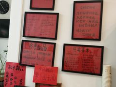 -袁妈红豆汤(重庆总店)