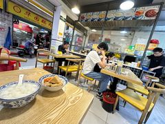 -黄记潮汕甜汤(贝底田坊店)