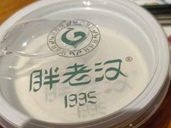 自制有机酸奶-胖老汉椒麻鸡清真新疆菜(西御街店)