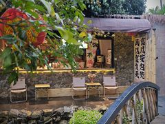-花溪雨·森林餐厅(石基店)