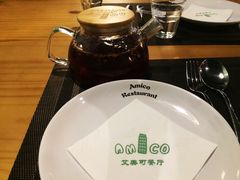 -清真·艾美可餐厅(大悦汇店)