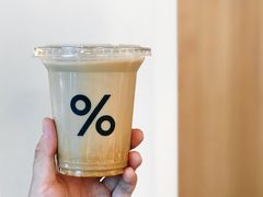 -% Arabica阿拉比卡咖啡(武康路店)