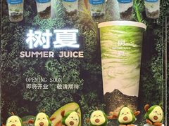 -万达广场(龙湖店)