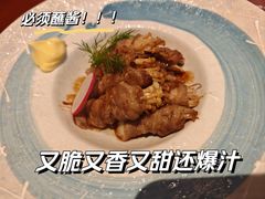金菇牛肉卷-元通寿司(东骏店)