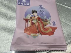 -晋阳饭庄(白广路店)