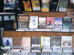 -晓风书屋(大学路店)