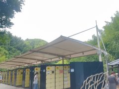 -将军关探险漂流