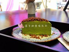 -羽至金时(柏威年店)