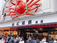 -蟹道乐(道顿堀本店)