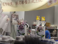 -茶百道(玉林店)