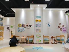 -藏猫猫咖啡主题馆(中央大道店)