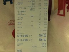 -牛人·雪花牛·木炭烤肉(昆山陆家店)